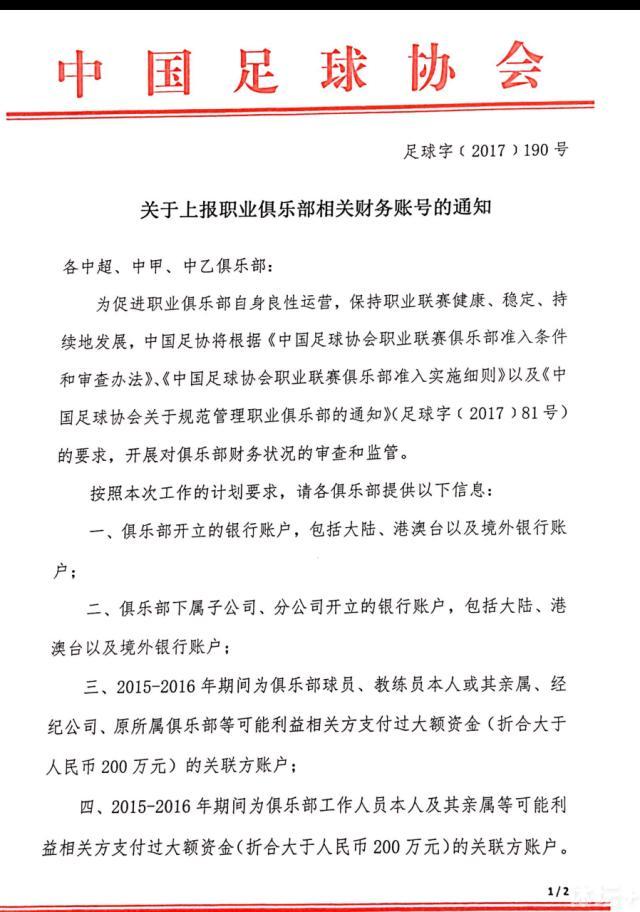 正如网友们的评论：;多变的曹保平，不变的是一直拥有一颗见微知著，以小搏大的野心